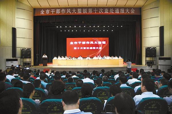 91f20849-7a03-4fb0-824a-a3dcd3e9eab6.jpg