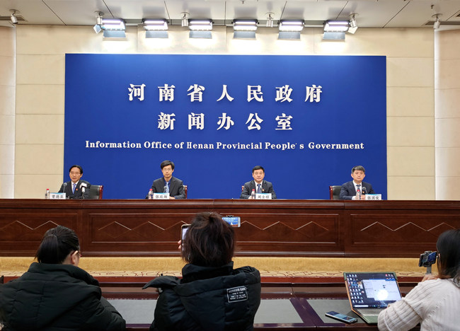 微信图片_20200126101824.jpg